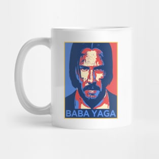 Baba Yaga Mug